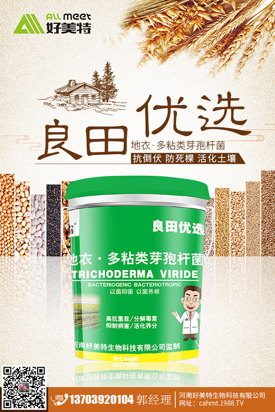 ������Ƥ������ʲôԭ����������Ƥ�������Ч�A(y��)����