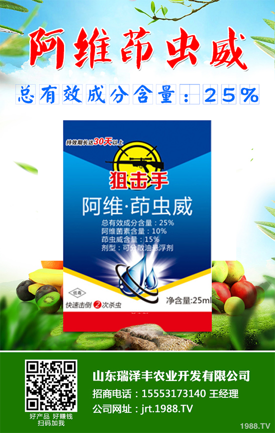 ���x(ch��ng)��