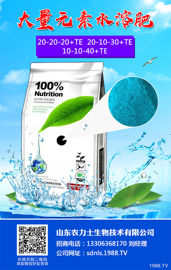 ���﷬�Ѵ���ԓ��Ν�ˮ�����﷬�ѵĝ�ˮ����(���h�ղ�)