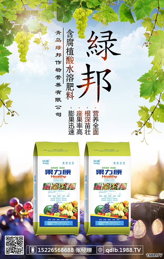 ������������ʩ�ʺ����Nֲ������οƌWʩ��