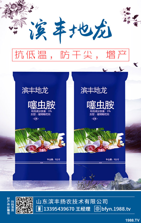 鉀肥出貨緩慢!行情暫穩(wěn)!最新鉀肥出廠參考報價一覽2020-3-13