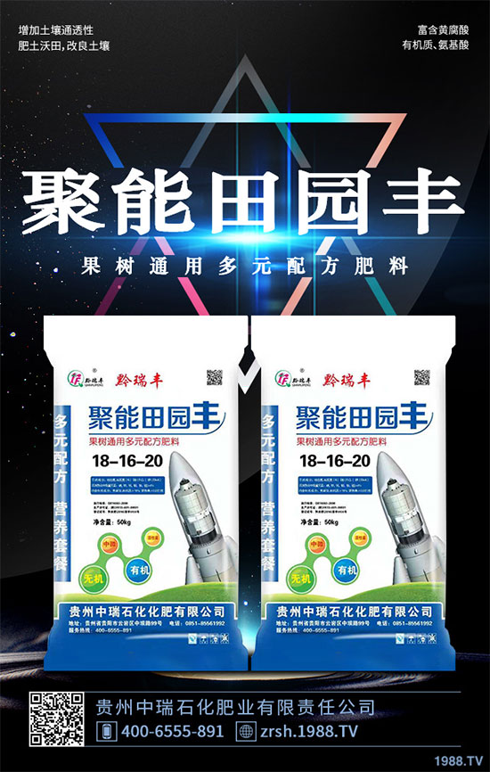     �����ַQ���֥���׌�(sh��)�����ߡ��񶵾�����һ�N���õ�ˎ�þ����c�������i�߲��О顰���ߡ������К��x���e�Ĺ�Ч�������ڽ{�x���^�x�����x���x�e��С����e�Ȳ��Y���F(xi��n)���Ј�(ch��ng)���蹩ˎ����Ұ�����������˹�Ŀǰ��������������Nֲ��(du��)�h(hu��n)��Ҫ����^������ϲ��ů���؅^(q��)�������г���(r��n)�؞��ˣ������g������(ji��n)����ֻ��ע��ضȺ͸ɺ���������ô������ԓ��ô�N������ķNֲ���������g����Ҫ�c(di��n)����Щ����