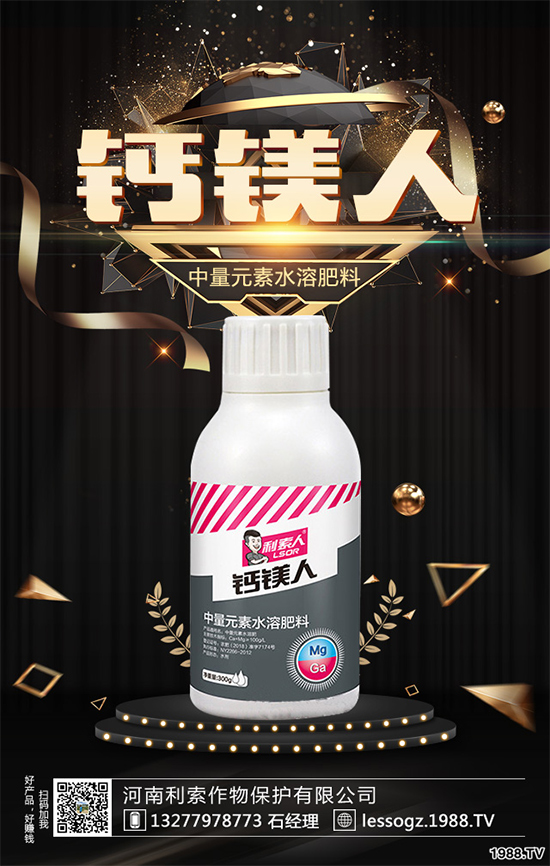 �R���ԓ��ηNֲ���R��⏵ķNֲ���g(sh��)Ҫ�c(di��n)