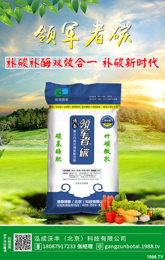 ����ԓ����B(y��ng)ֳ�R��ɏ���B(y��ng)ֳ����Ҫ�c�����ѱؿ���