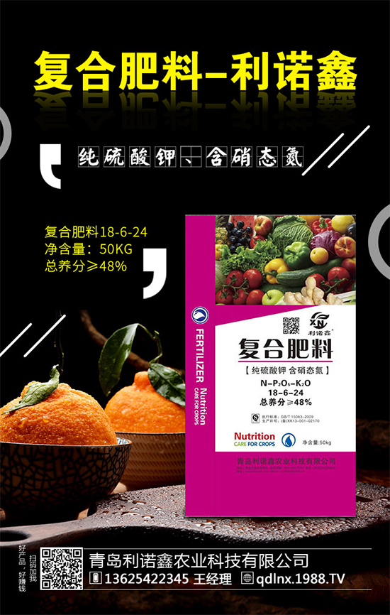 ���{(l��n)��ԓ��ηNֲ�����{(l��n)���߮a(ch��n)�Nֲ���g(sh��)Ҫ�c(di��n)