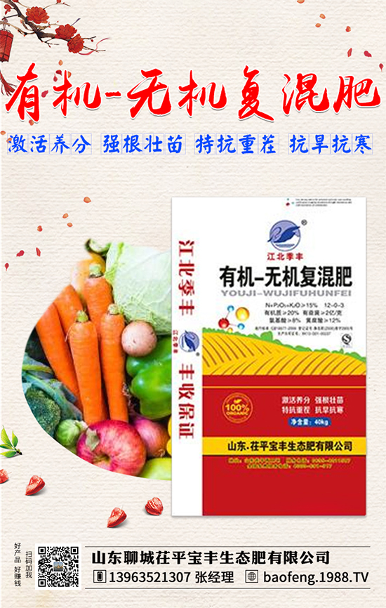 �㶹ʲô�r(sh��)�g�Nֲ���㶹�Nֲ���g(sh��)Ҫ�c(di��n)��