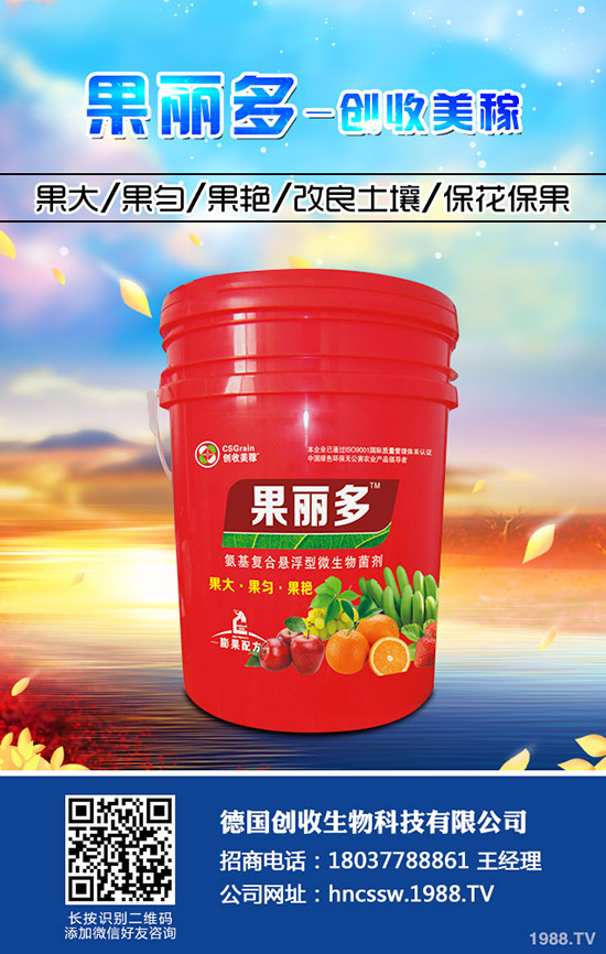 ���m���Nֲ�r(sh��)�g�� ���m���߮a(ch��n)�����෽����