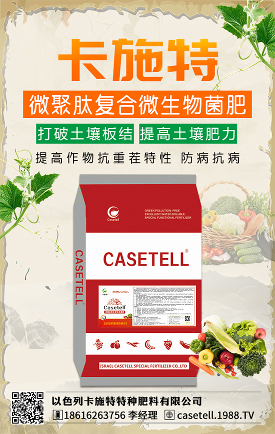 ��ɫ�п�ʩ���c���r(n��ng)���W(w��ng)���m(x��)ǰ�����y�ֹ���(chu��ng)���x����