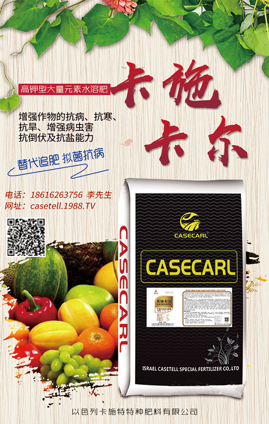 ��ɫ�п�ʩ���c���r(n��ng)���W(w��ng)���m(x��)ǰ�����y�ֹ���(chu��ng)���x����