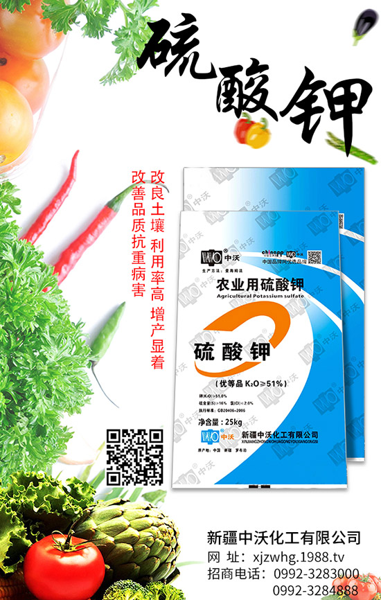 扁豆種植如何獲得高產(chǎn)?扁豆結(jié)莢期如何進行管理?