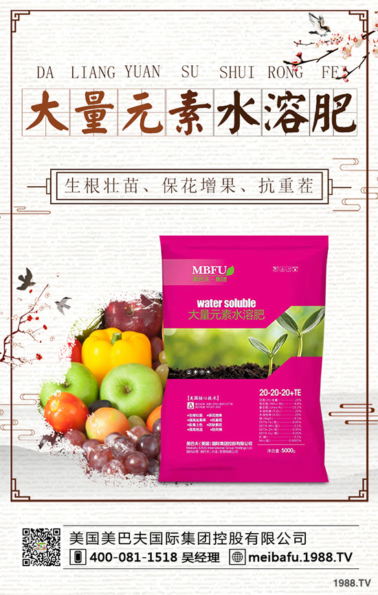 ���տ����Nֲ�l������Щ�����˵ķNֲ����Ҫ�c(di��n)��