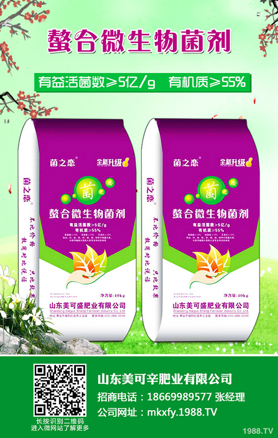     ���؃r(ji��)���|�׷�����ÿ���ϝq50-80Ԫ��������I(y��)���S��(b��o)�r(ji��)һ�[2020-3-30��