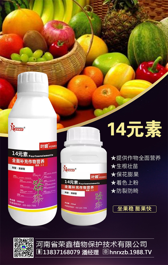 �۲�ܛ������ʲôΣ�����۲�ܛ������ô���κã�