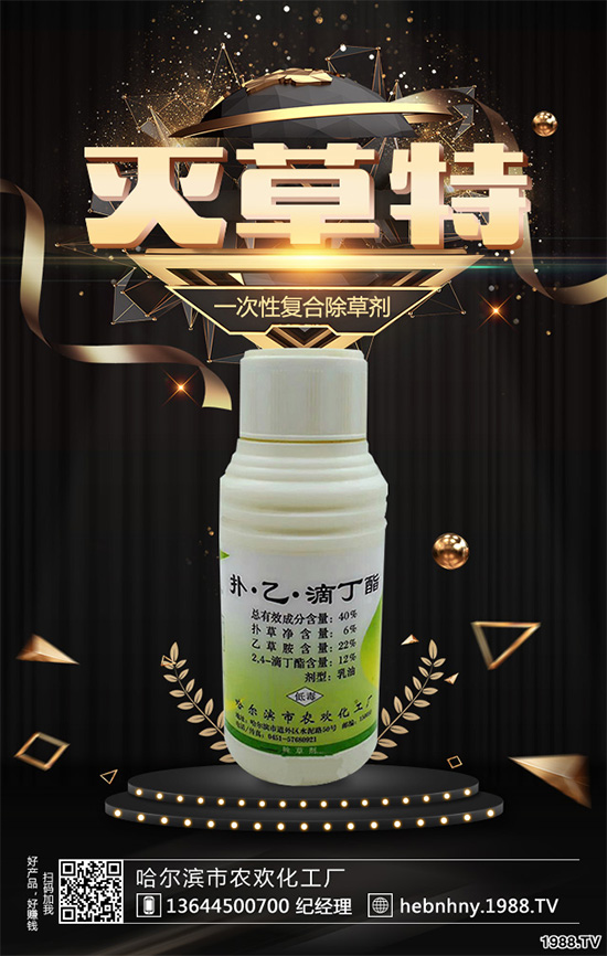 ������ԭˎ�r���͝q������ô����(d��ng)ǰ�ĳ��݄��r���Ј�׃����