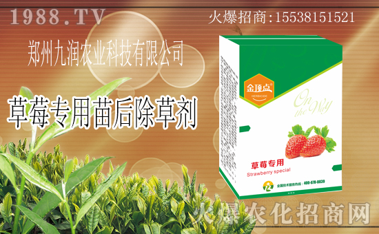 �r(n��ng)���W(w��ng)ϲӭ���������ŝ��r(n��ng)�I(y��)���݁��u��