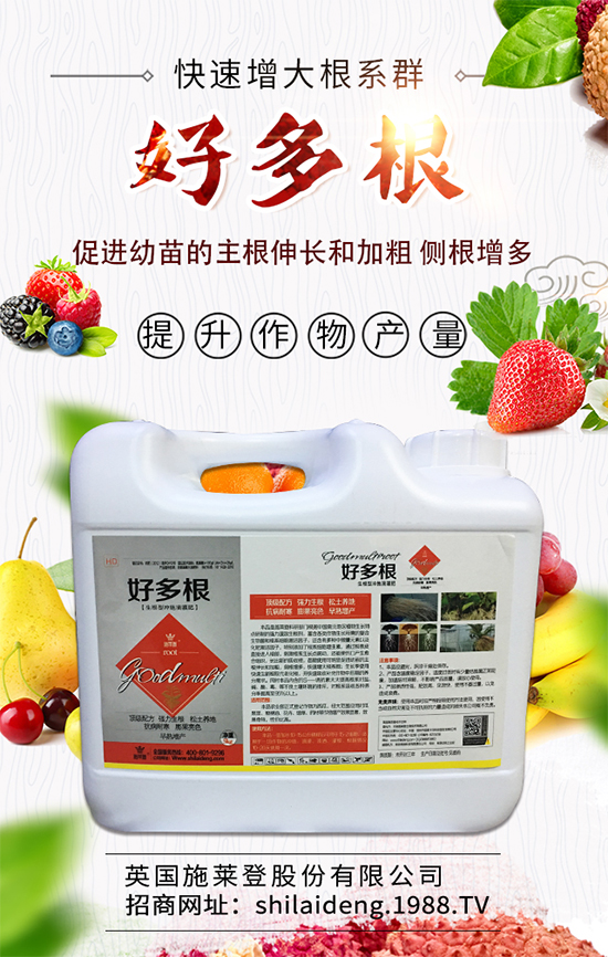 ����������ʲô�r��Nֲ�������˷Nֲ���g(sh��)Ҫ�c����Щ��	