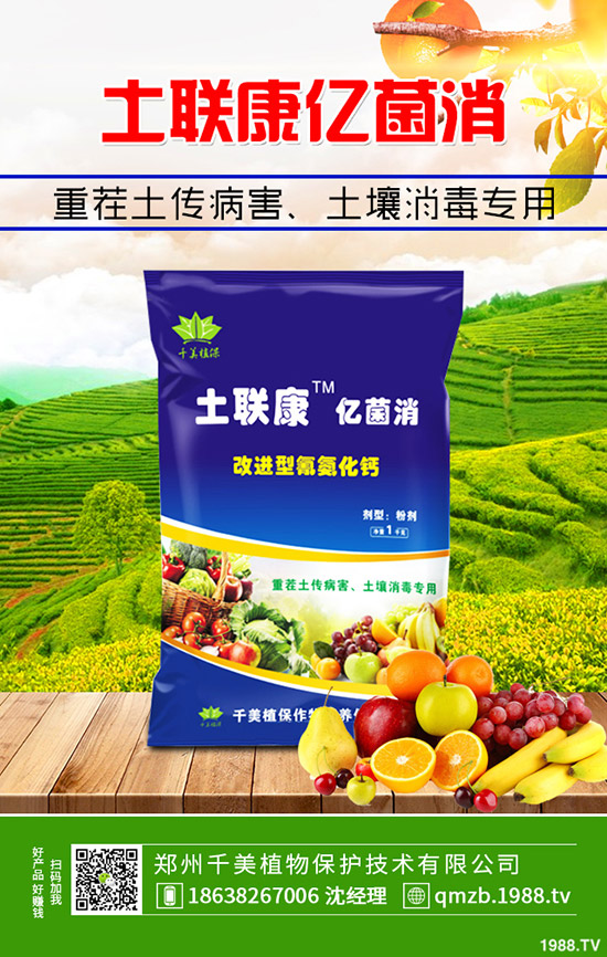     ��(f��)�Ϸ��Ј�؛Դ����(y��ng)�o����2020-4-1��������(f��)�Ϸʃr�����������