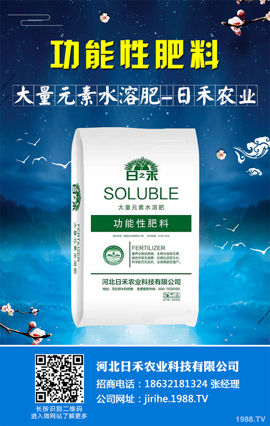 ���ԓ��ô�Nֲ����ˎ����ɵķNֲ���g(sh��)Ҫ�c(di��n)