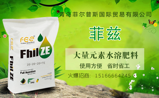 ���r(n��ng)���W(w��ng)ϲӭ�����ѣ��y�����u�Ơ���˹����ؔ��֮·��