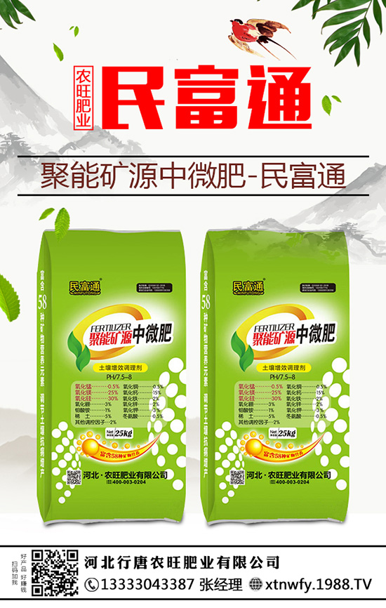 �{�˵��˲�������ô�k���������İl(f��)���c������