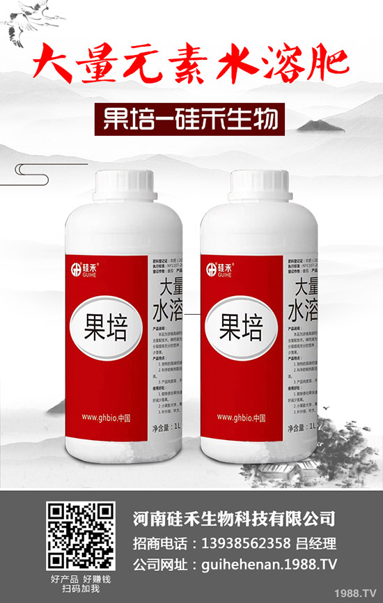 �ϹϷNֲ����������Щ�������Ϲ���οƌW(xu��)������