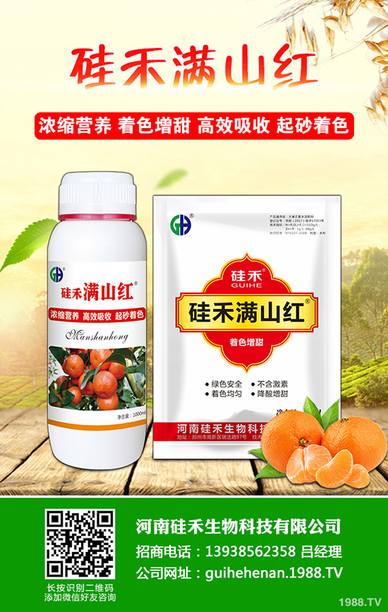 導致苦瓜裂瓜的原因有哪些?苦瓜裂瓜怎么解決?