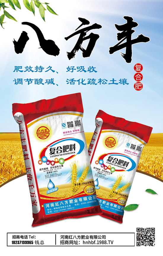     ����⛃r(ji��)����m(x��)��λ�P������������������߄ݷ���2020-4-15��