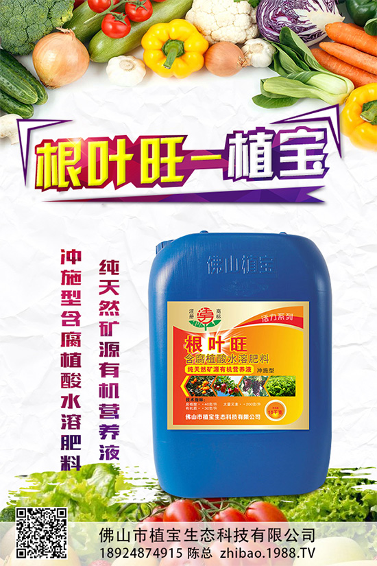 癩葡萄該如何栽培?癩葡萄高產(chǎn)栽培技術