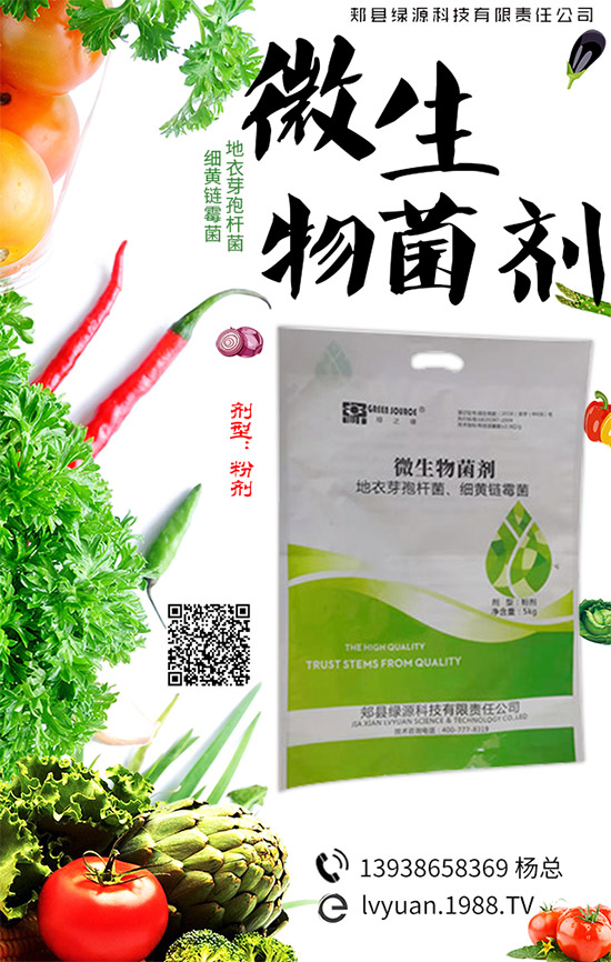 �r(n��ng)���W(w��ng)ͬ�GԴ�Ƽ��٠��֣����r(n��ng)�Y�ИI(y��)ע����(d��ng)����