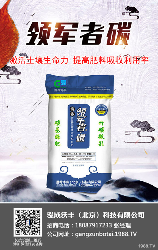 ���t��ͽ�L��ô�k���ƌW(xu��)�A(y��)�����t��ͽ�L�ķ���