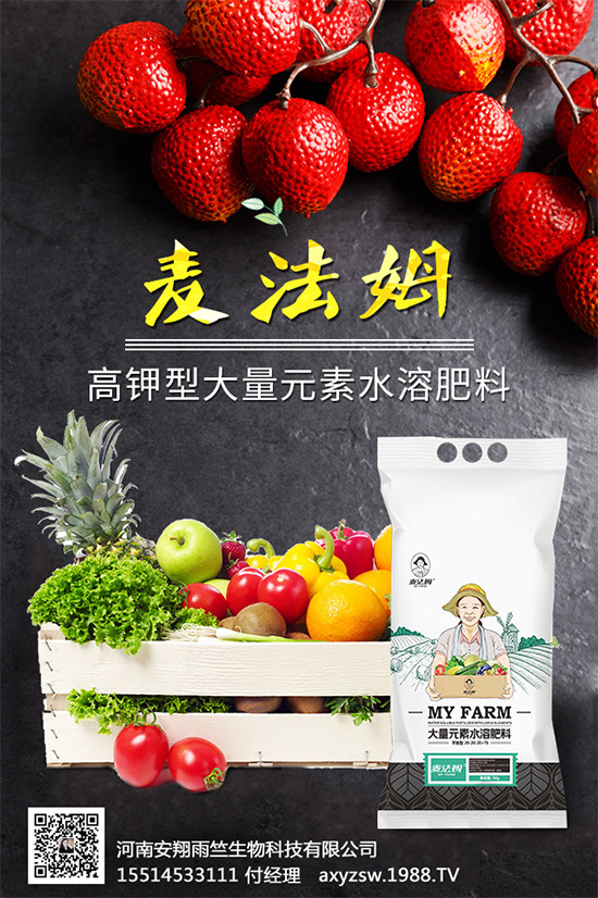 ����ʲô�r��ˮ�ܸ߮a(ch��n)���������ˆ����@����һ��Ҫ������