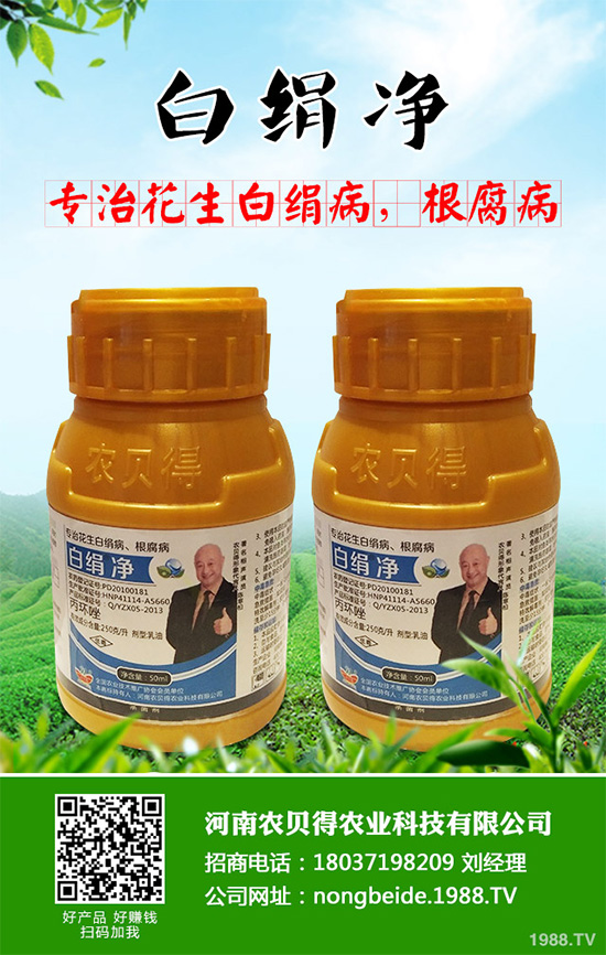 ע�⣺���򴼌�(du��)������̿�Ҳ����F(xi��n)����׃��