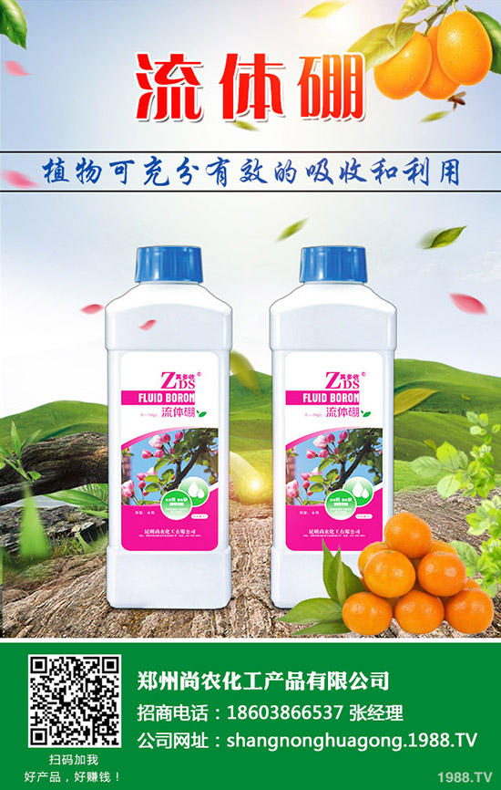     ���J�ϵķNֲ�l������Щ�����J���缼�g(sh��)���Nֲ������