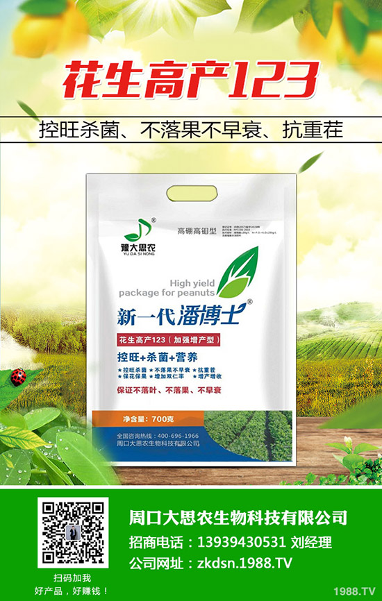 ��������ץס�@���c������a(ch��n)����! �������༼�g(sh��)�c����Ҫ�c��