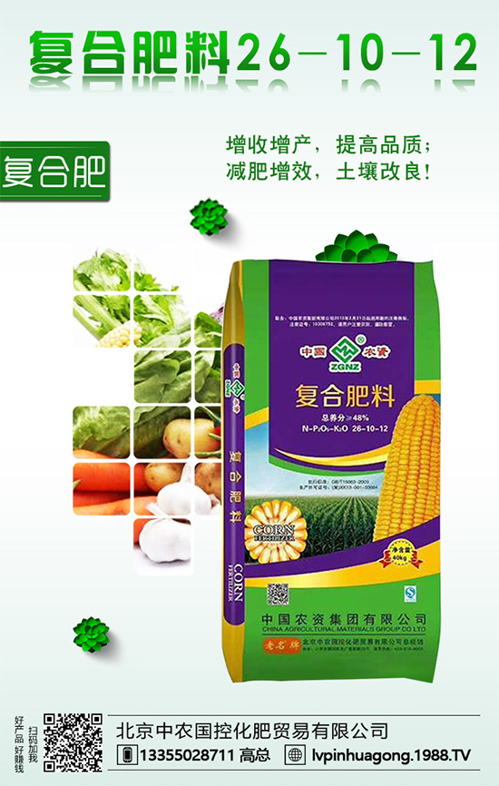 ���Ĳ�ʲô�r�g�Nֲ�����Ĳˌ��h(hu��n)���l����ʲôҪ��