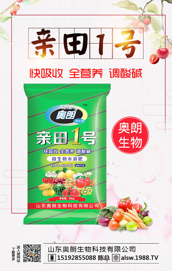  �J�S�N��̎�������缼�g(sh��)���J�S��ֲ��Ҫ��ι�����