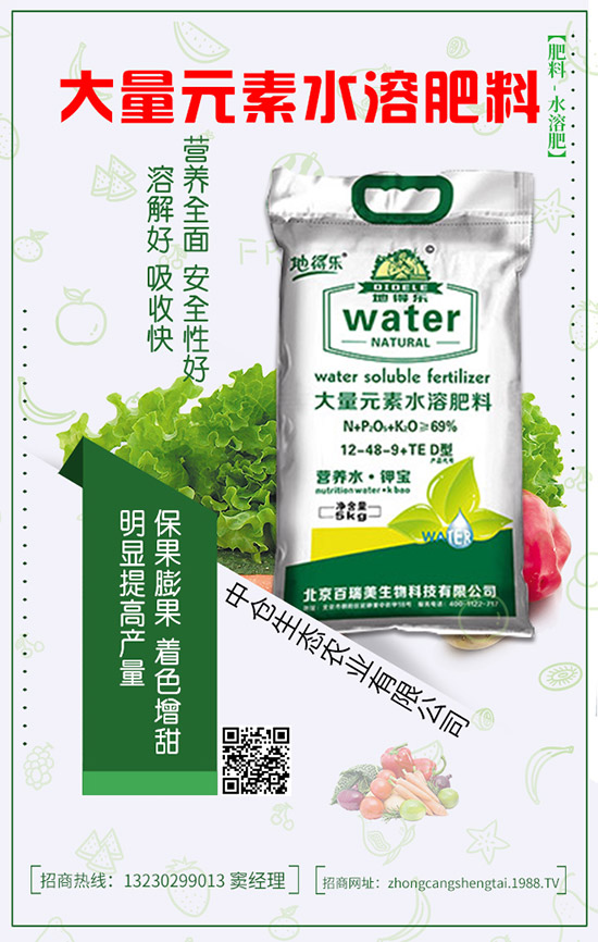 ��ϷNֲ�ĕr(sh��)����ô�޽�����ϼ޽Ӽ����༼�g(sh��)��