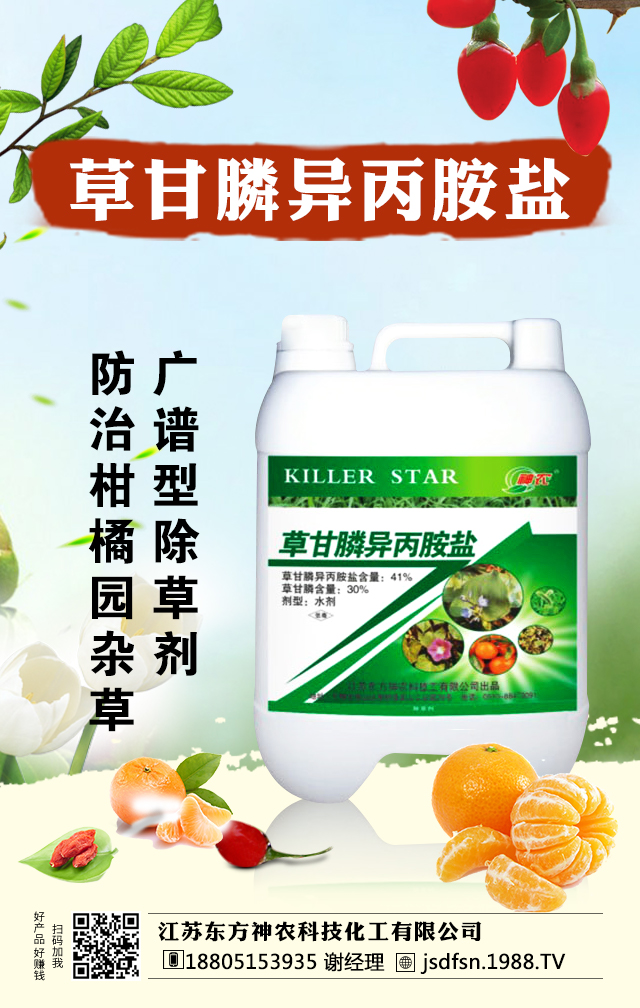 ���K�|�����r(n��ng)�Ƽ��������޹�˾-1