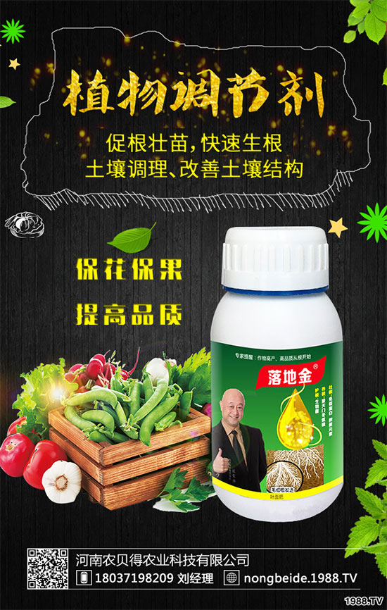 С��������Щʳ�Ãrֵ��С���۵��ΑB(t��i)������