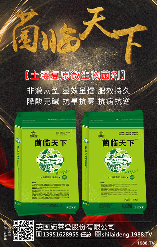 Ӣ��(gu��)ʩ�R�ǹɷ����޹�˾