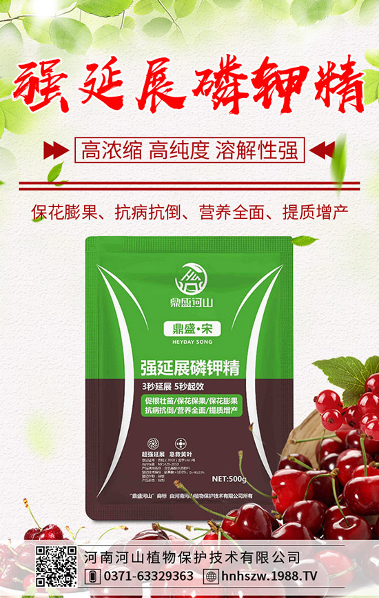     ⛷ʴ��ͬ��ӆ�֌��r���µ���2020-4-3��������⛷ʈ�r��