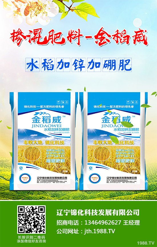 ��֪���t���ԓ��ô�Nֲ������ˎ�ļt����߮a(ch��n)�Nֲ���g(sh��)