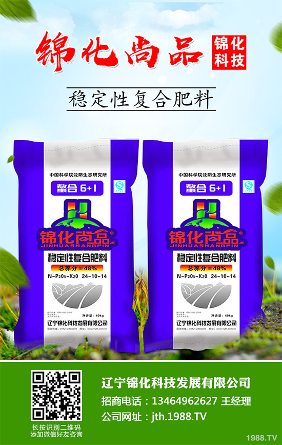 ��֪���t���ԓ��ô�Nֲ������ˎ�ļt����߮a(ch��n)�Nֲ���g(sh��)