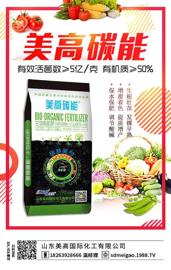 ��ݮ������ʲôԭ������ô�k����ݮ���Ĺ���α�����