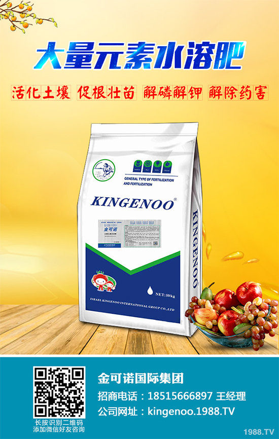 �Nֲ�Ͳ��ܒ��X(qi��n)����2020���Ͳ��(sh��)�Nֲǰ����Ч�����