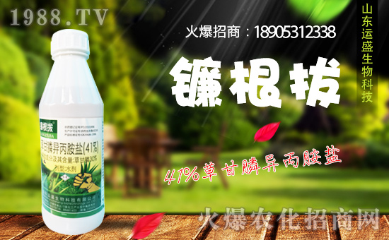 ���r(n��ng)���W(w��ng)ϲӭ���������y��ɽ�|�\(y��n)ʢ����ؔ(c��i)��֮·��