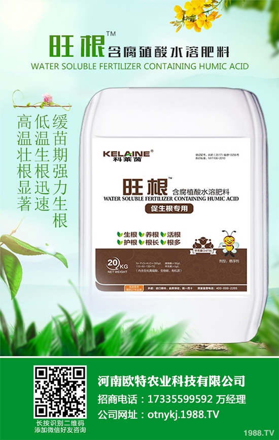 山楂種植需要怎樣的環(huán)境?山楂種植的環(huán)境要求及豐產栽培策略