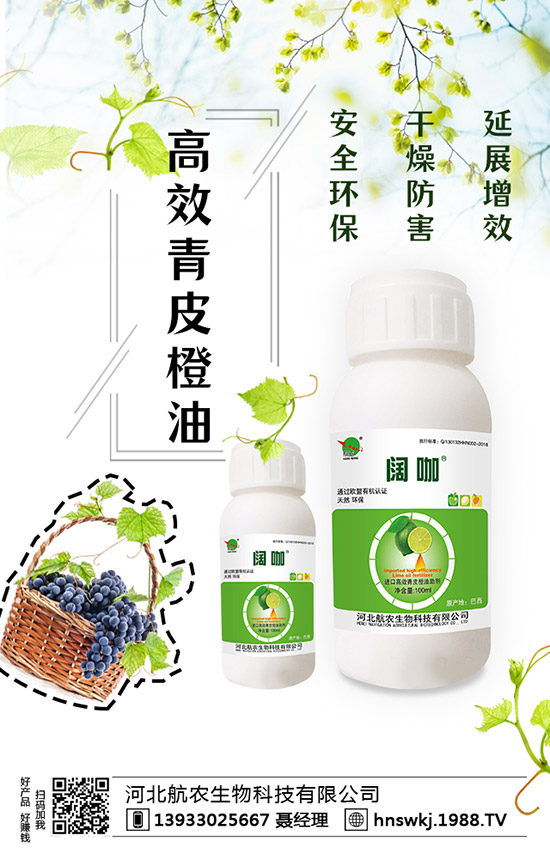 棉花怎么施肥?棉花的施肥原則有哪些?