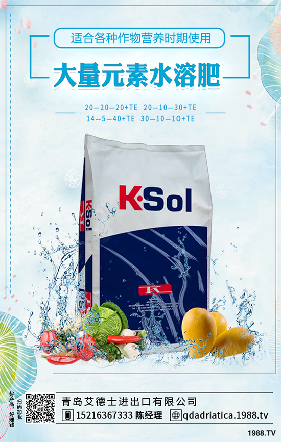 ˮ����ԓ��ηNֲ���岽�����p�ɷN������֭ˮ������