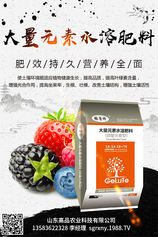 �޻����N��ԓ��ι������ܸ߮a(ch��n)���޻����N�߮a(ch��n)��������